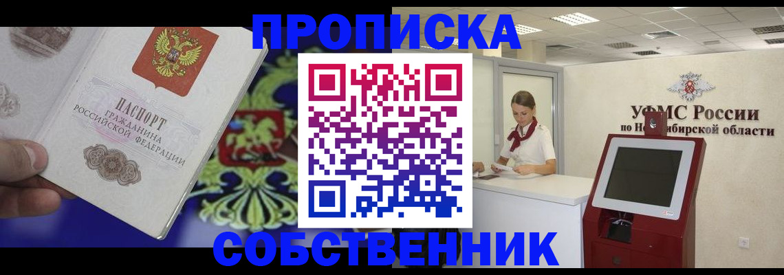 форма 3 в Назрани